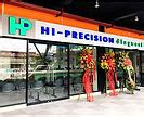 hi precision amoranto|Great News!! HPD N.S. Amoranto .